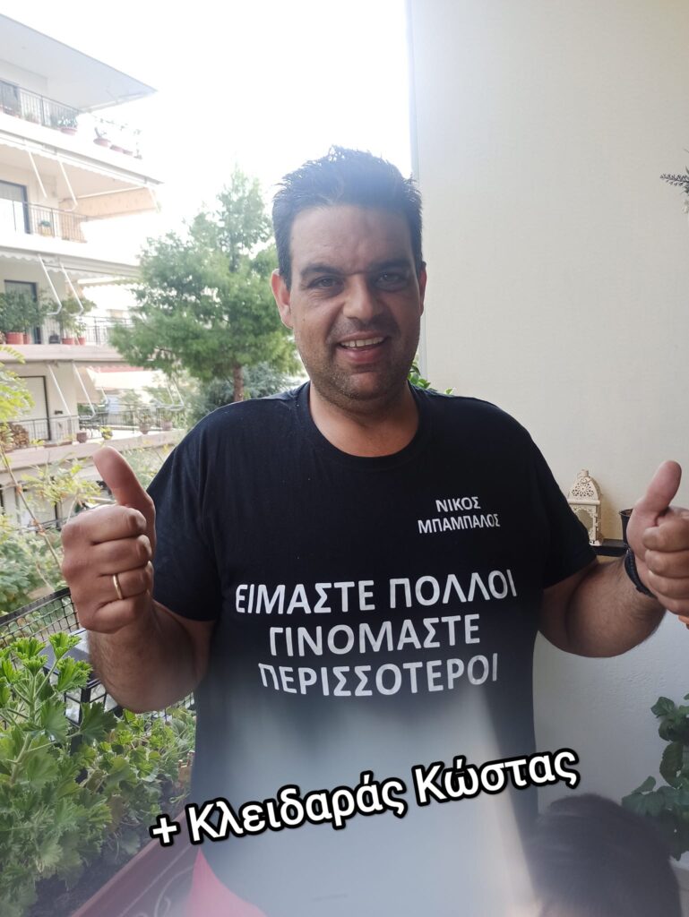 Ο Κώστας Κλειδαράς στον 94.0 υποψήφιος με την παράταξη «Ηράκλειο ανθρώπινη πόλη»